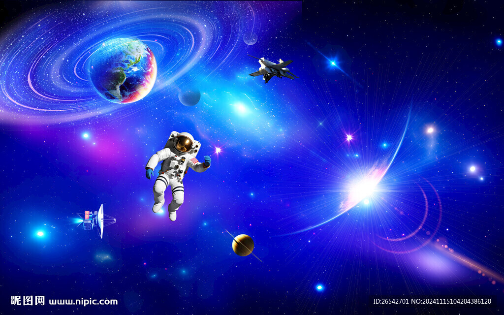 星空宇宙星空