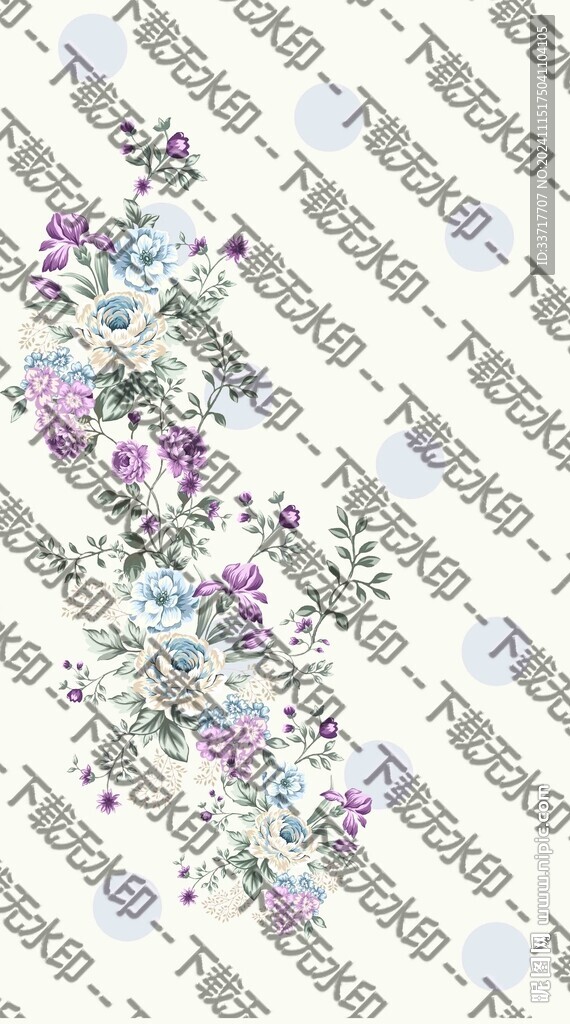 定位花