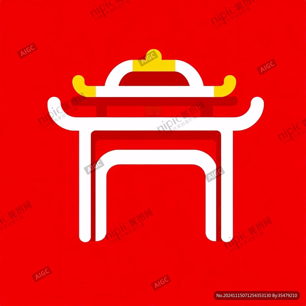 宫廷美食logo
