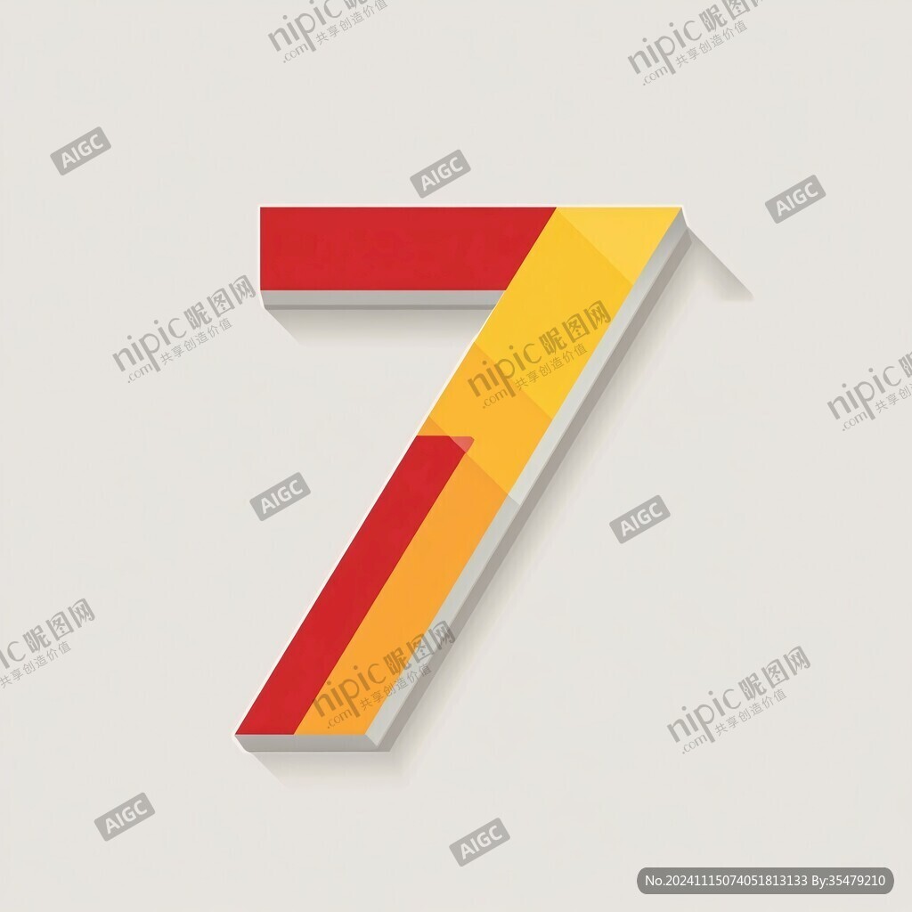 创意立体质感数字7