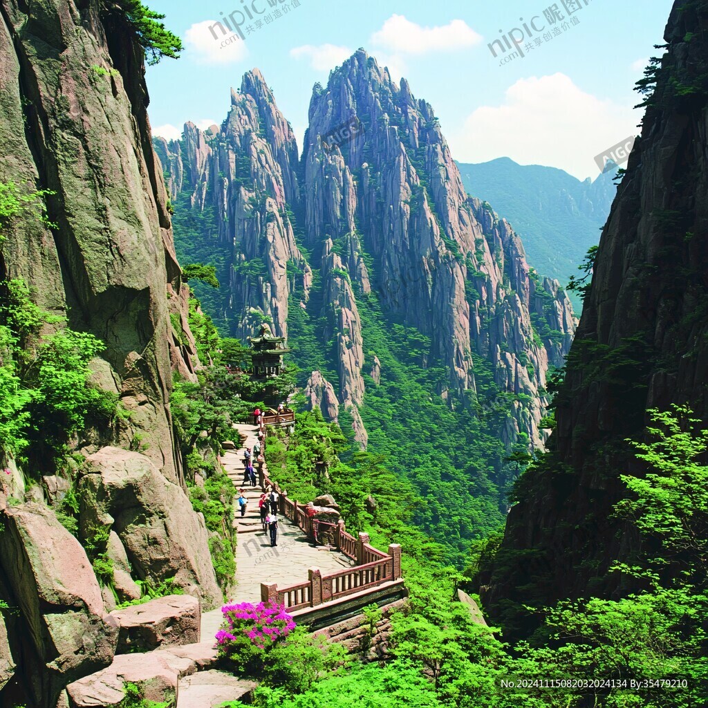 西海大峡谷