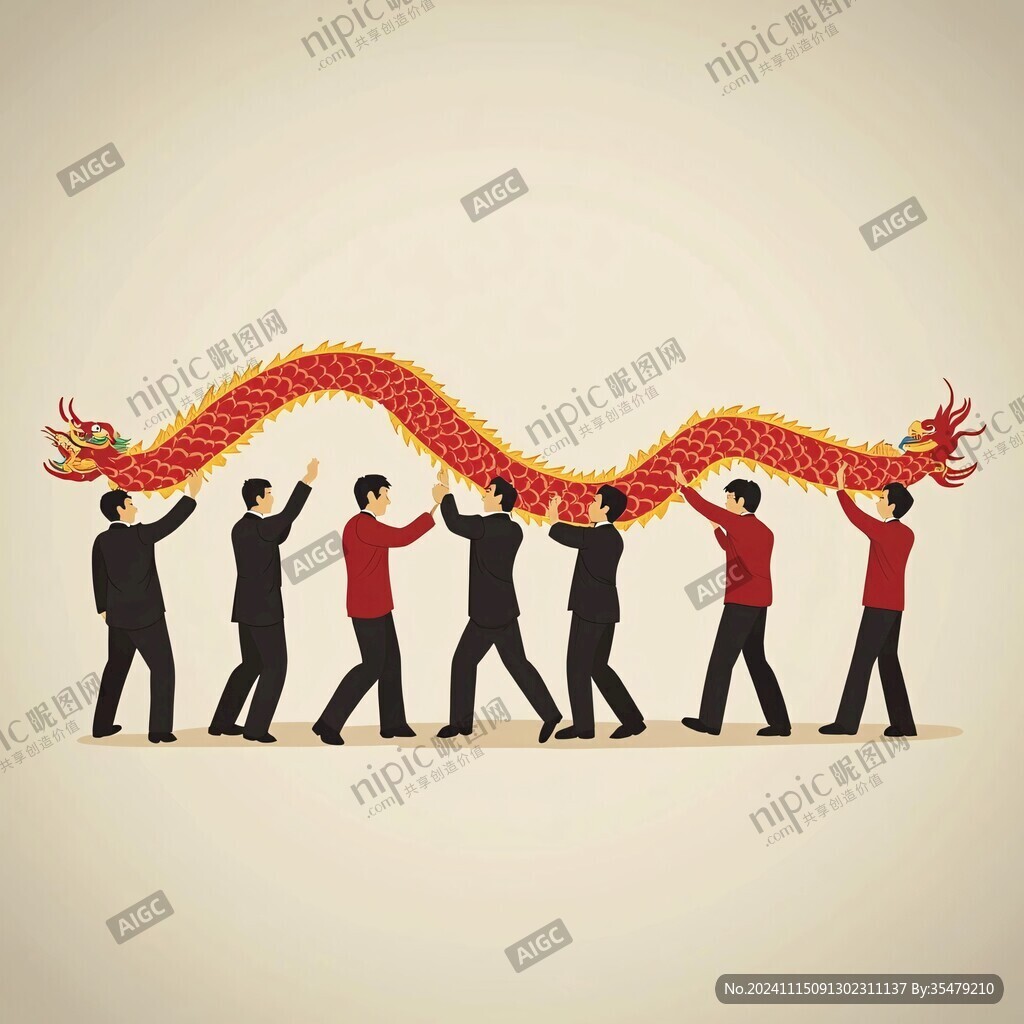 集体舞龙