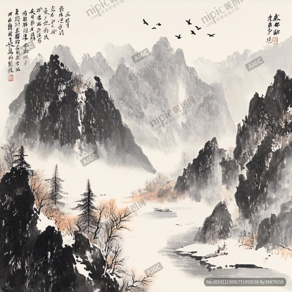 秋江垂钓图