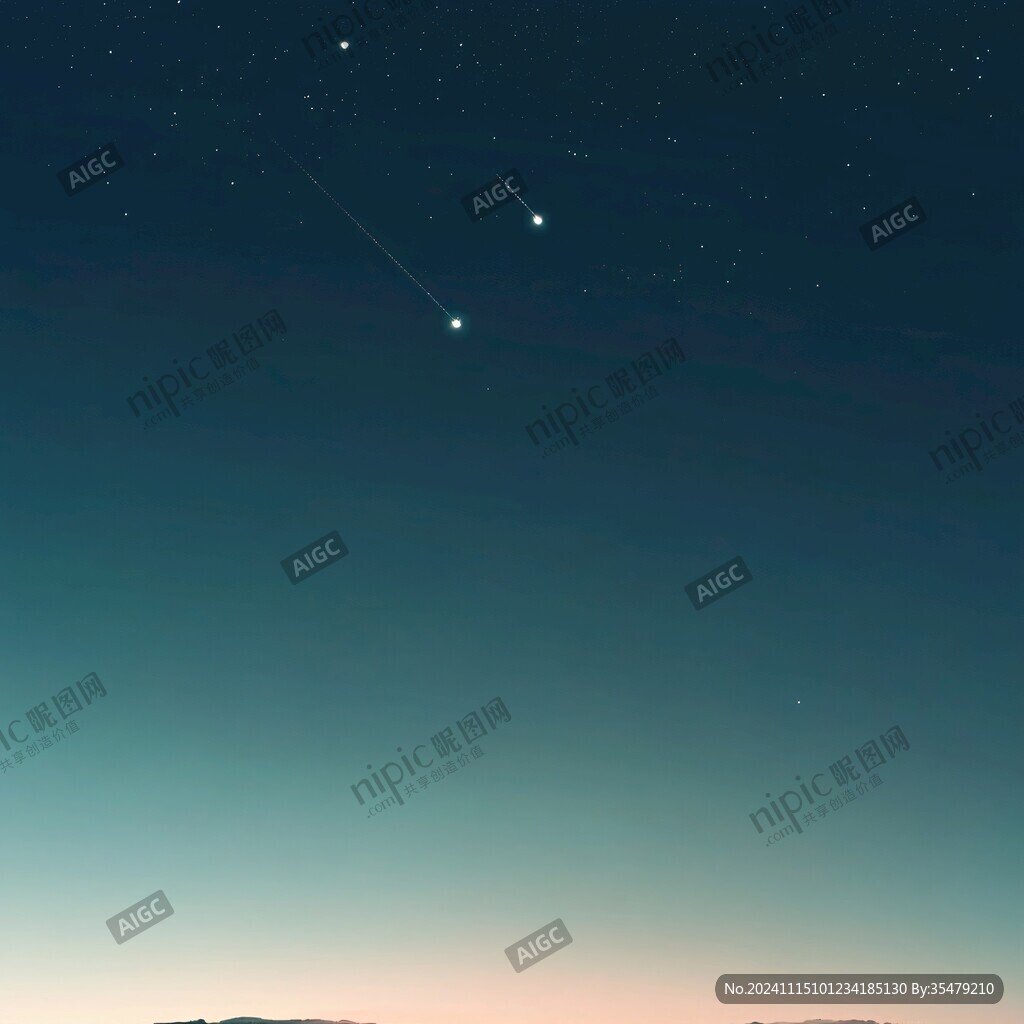 景蓝色星空流星