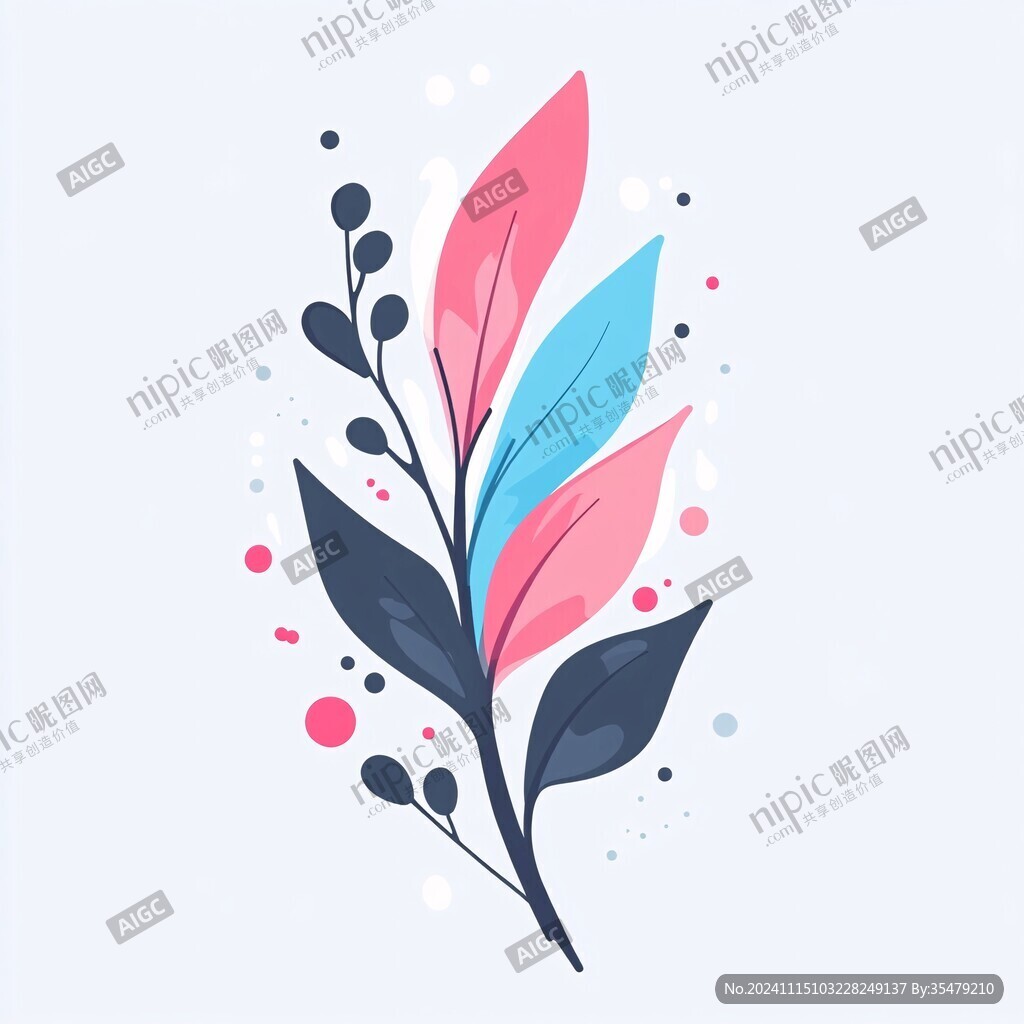 手绘炫彩叶子
