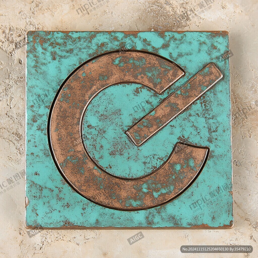 c字