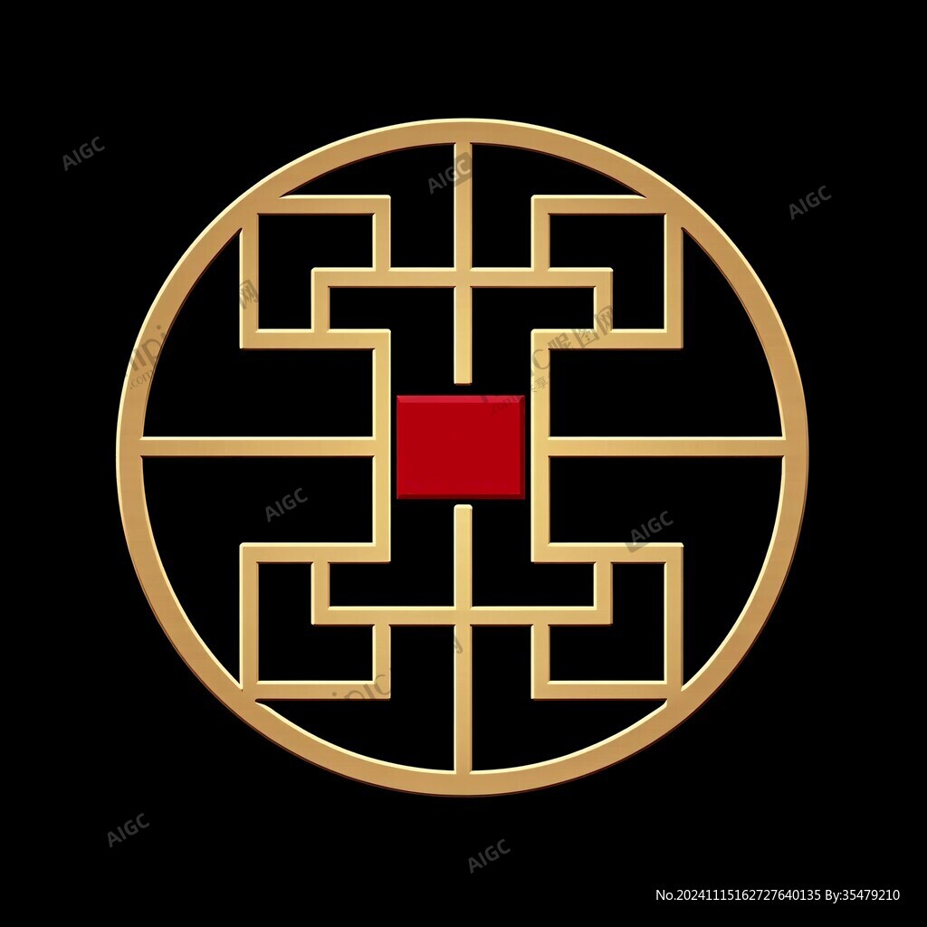 中式回纹