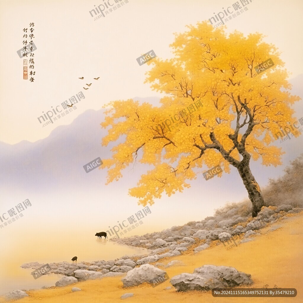 银杏山水画