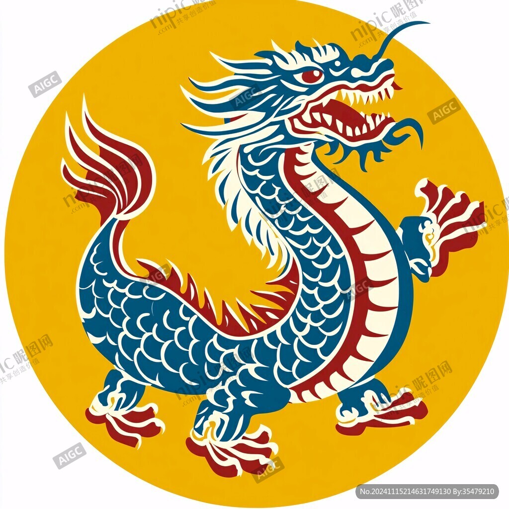 皇家标志龙纹写意