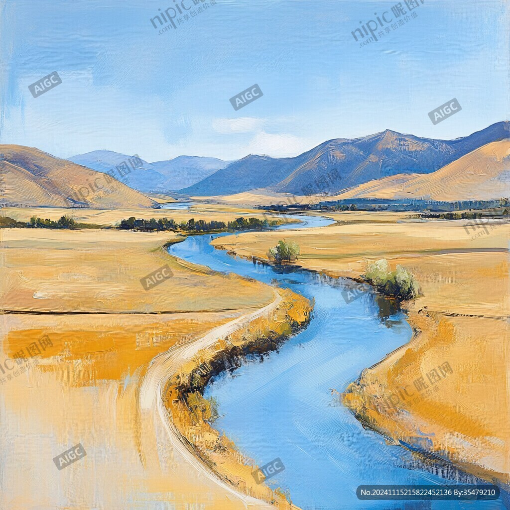 草原河道