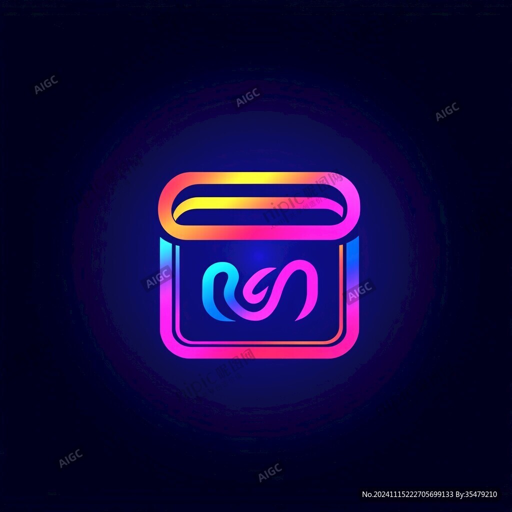 霓虹灯礼盒