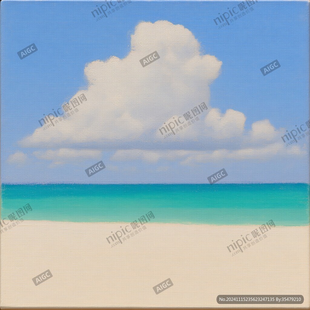 沙滩白云