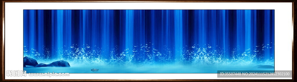 招财流水生财瀑布