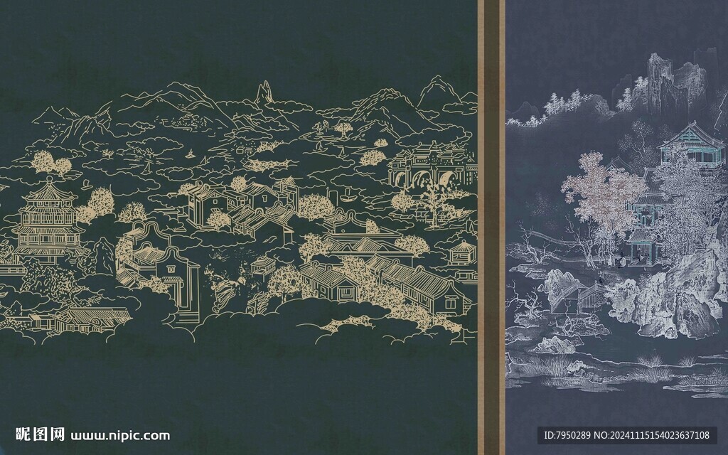 新中式 