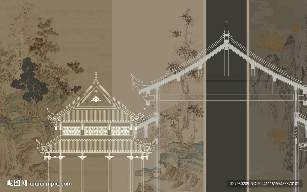 新中式 