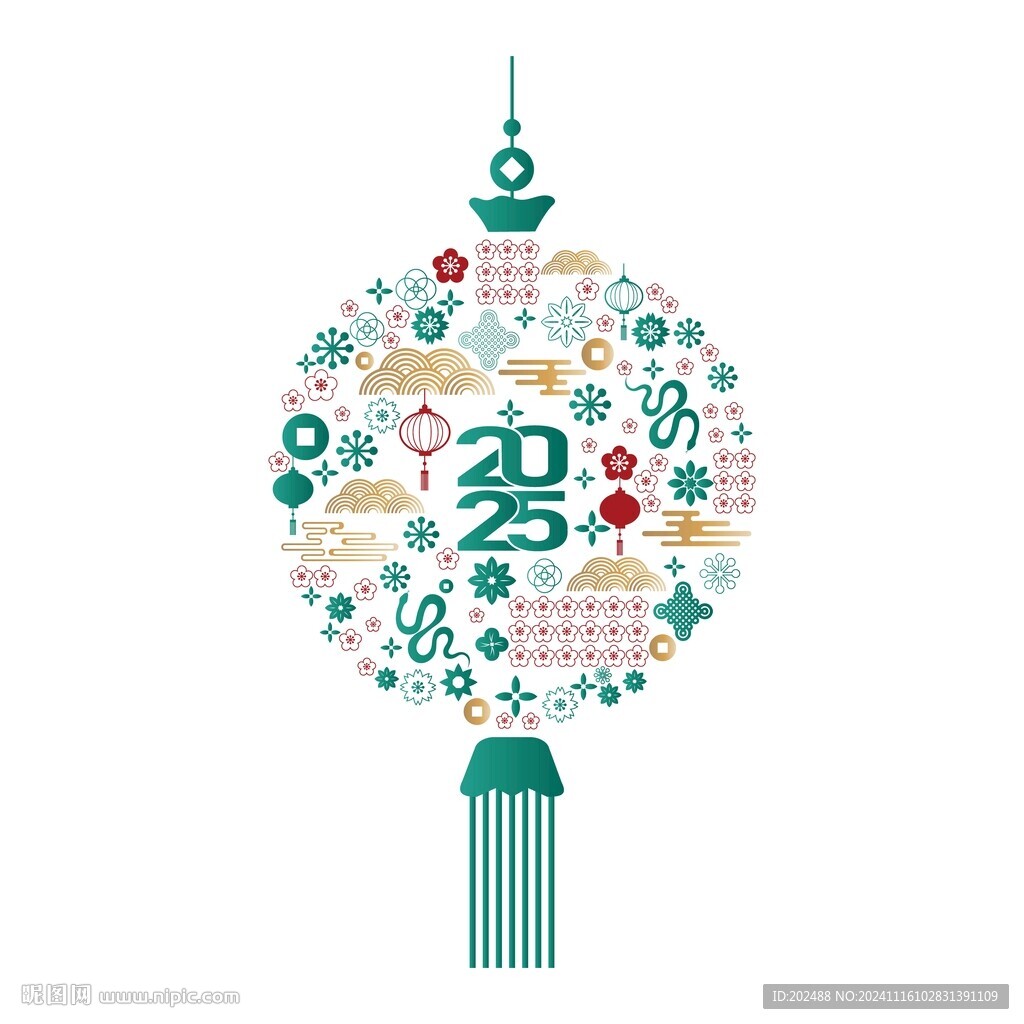 蛇年国潮龙年喜庆祥云梅花盛开