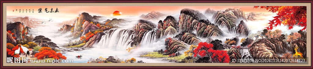 千里江山图