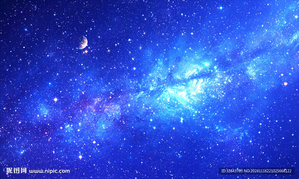 蓝色宇宙星空背景