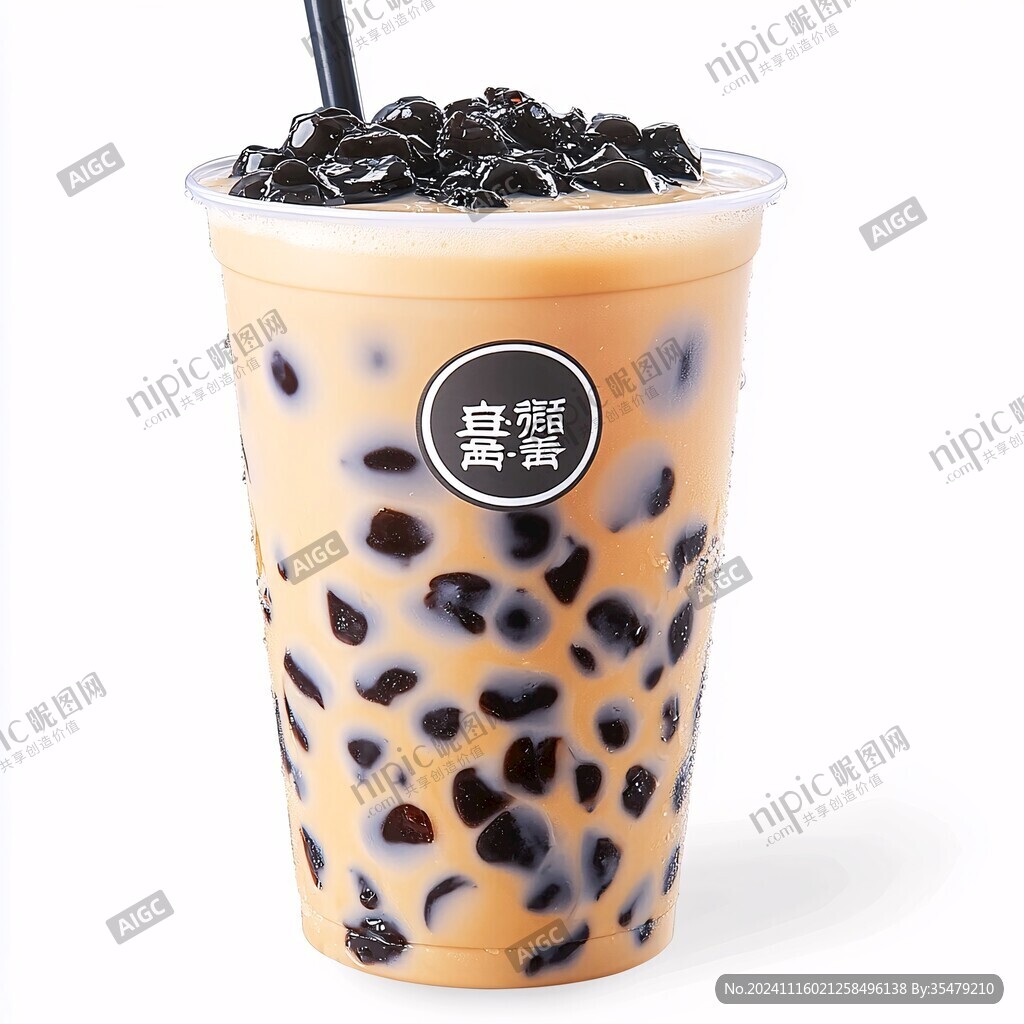 波霸珍珠奶茶