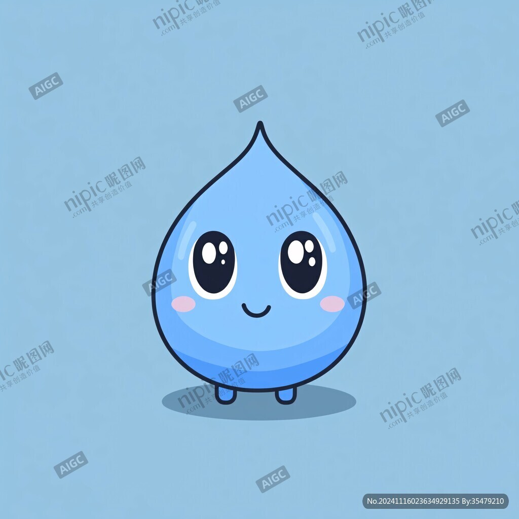 原创卡通水滴形象