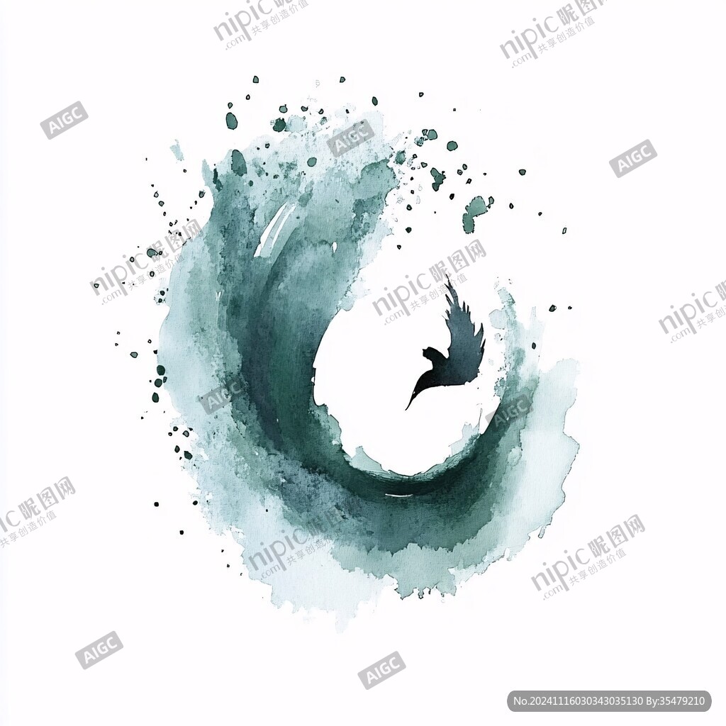 青色水墨元素