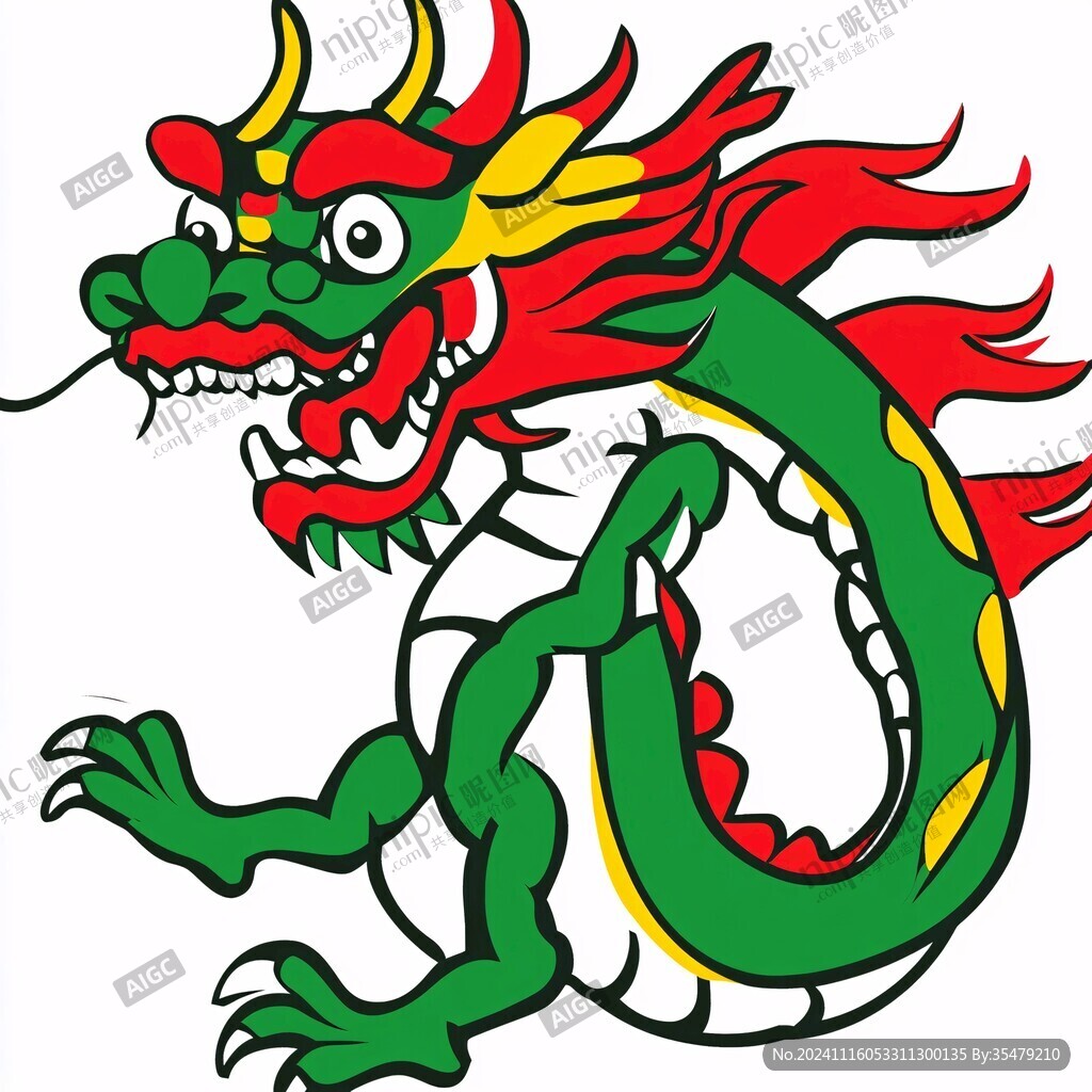 龙年手绘卡通龙