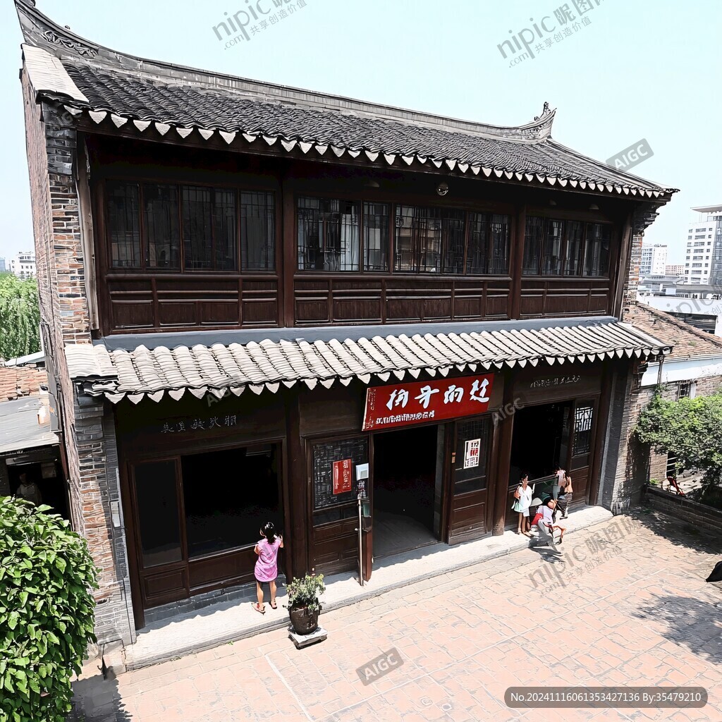 召稼楼叶宗行纪念馆