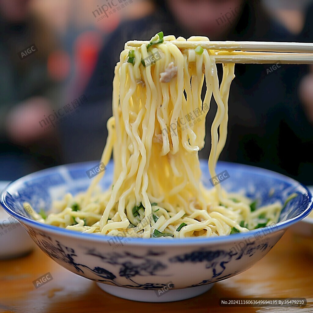 面食特色小面