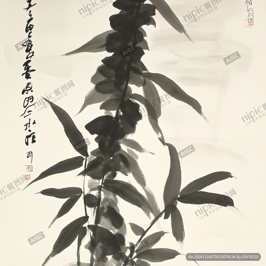 雅竹墨韵
