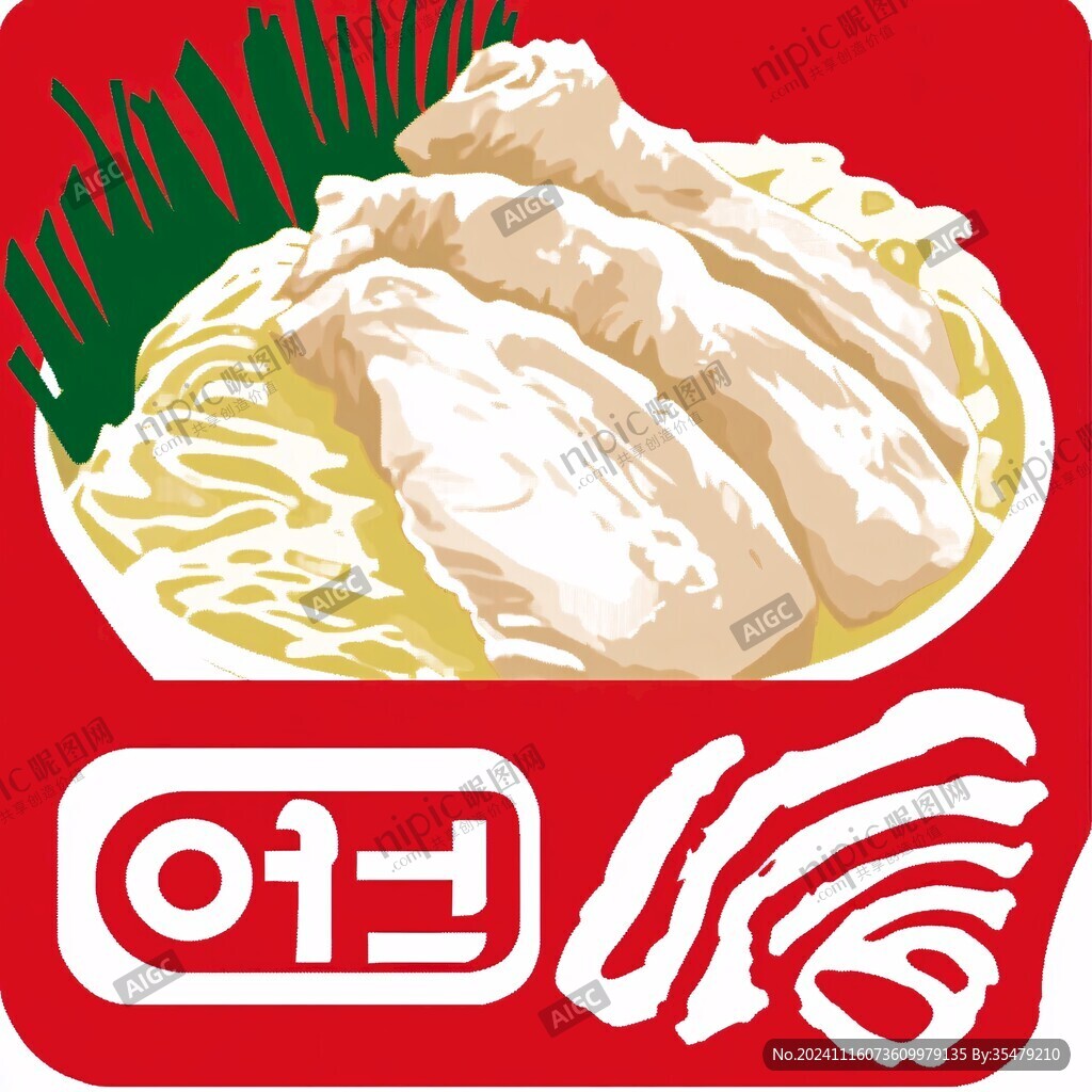 油条店logo