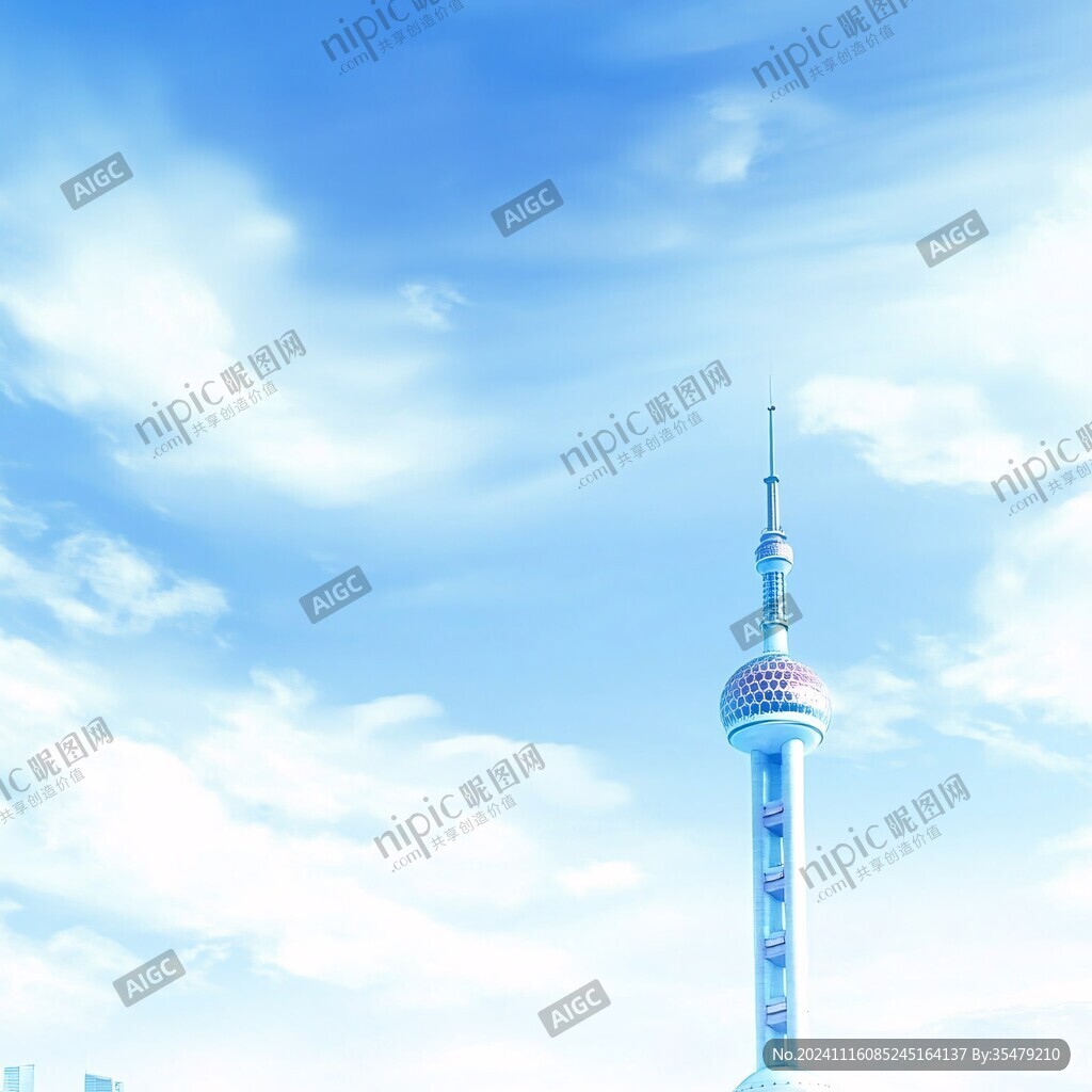 东方明珠蓝天