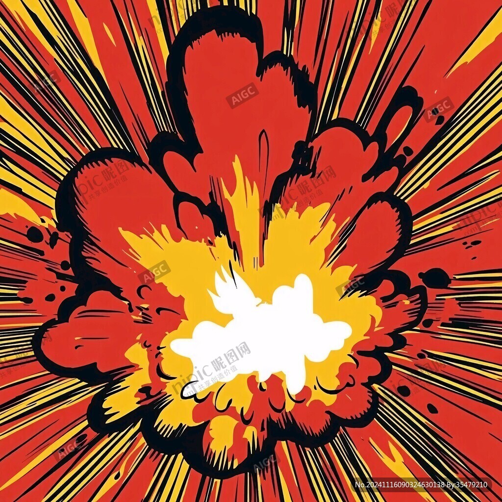 漫画爆炸
