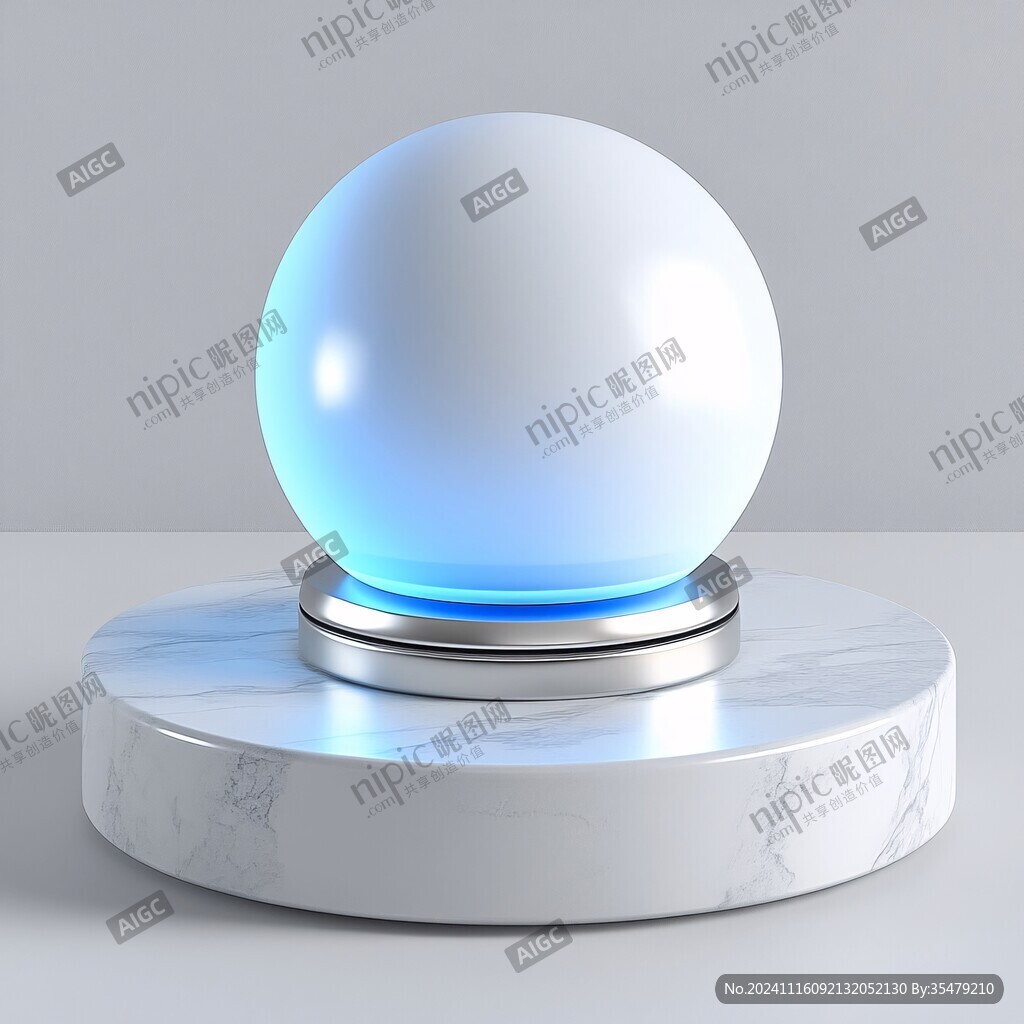科技感水晶球