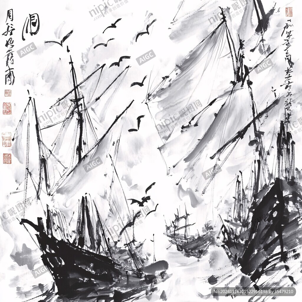 水墨风景画渔船