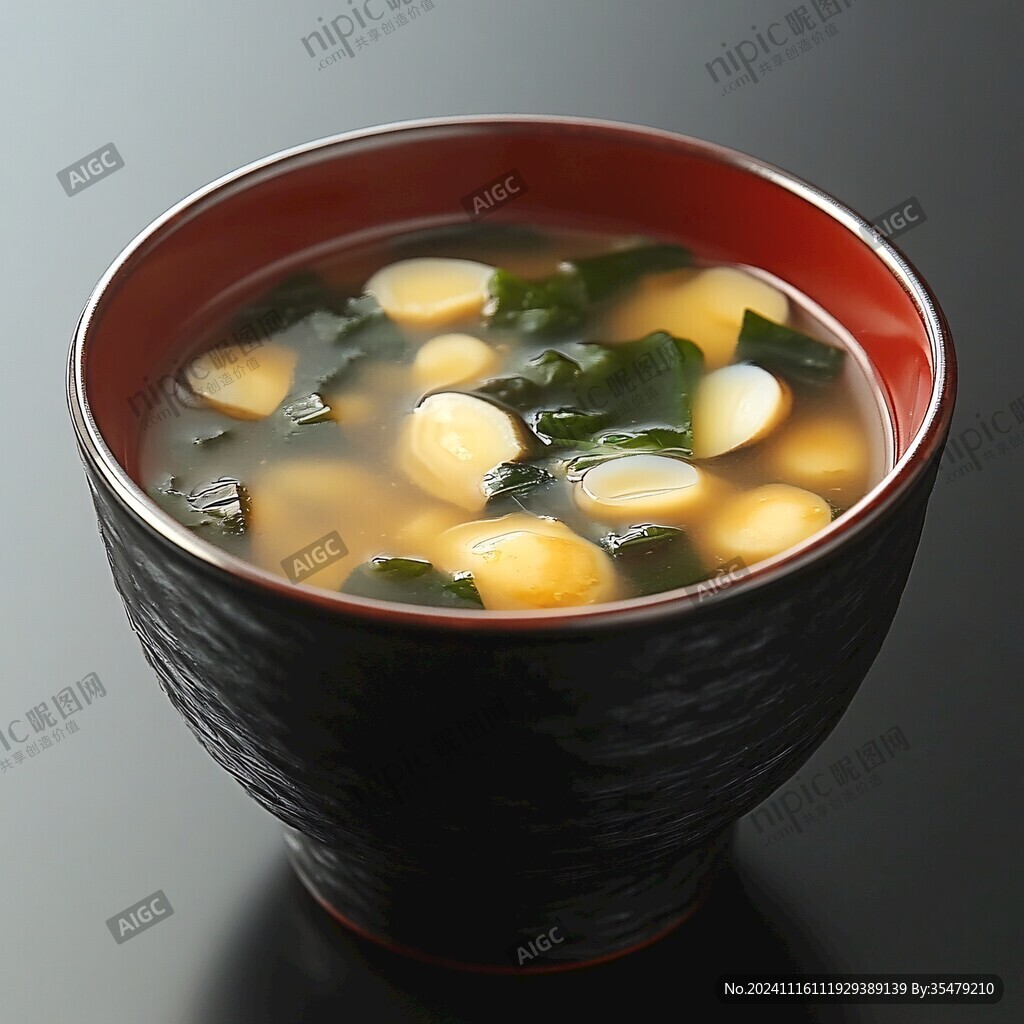 御汁