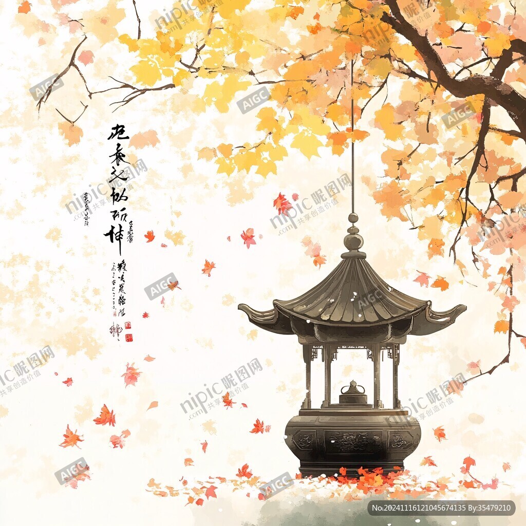 插画爱晚亭
