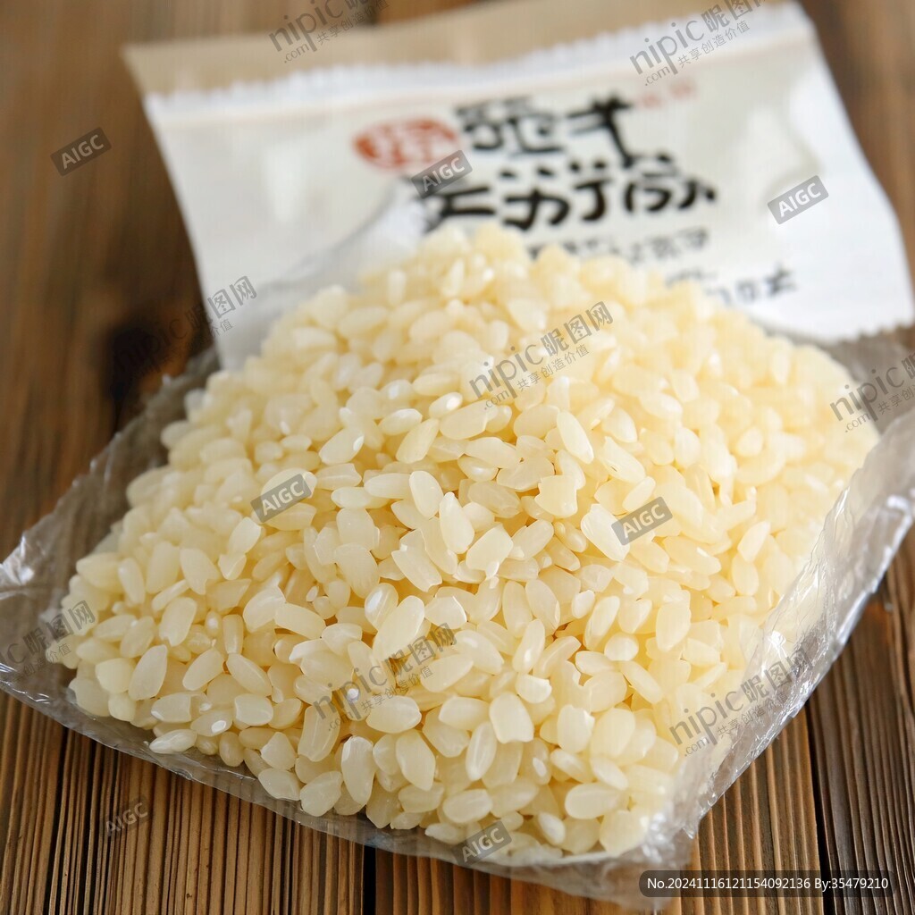 杏仁牛皮糖