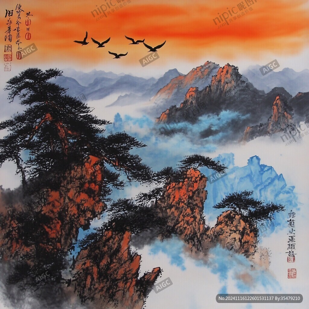 迎客松大图