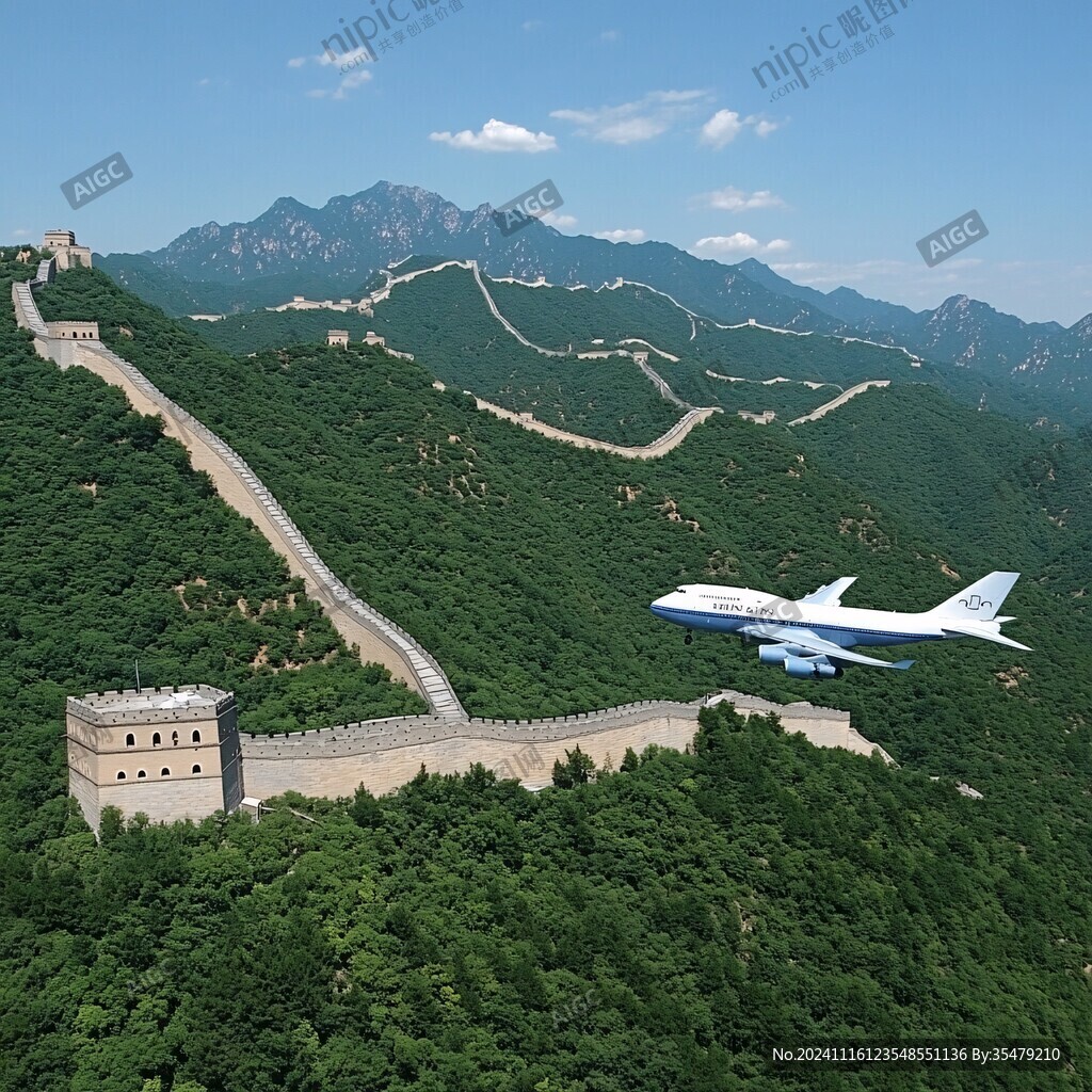 飞越长城