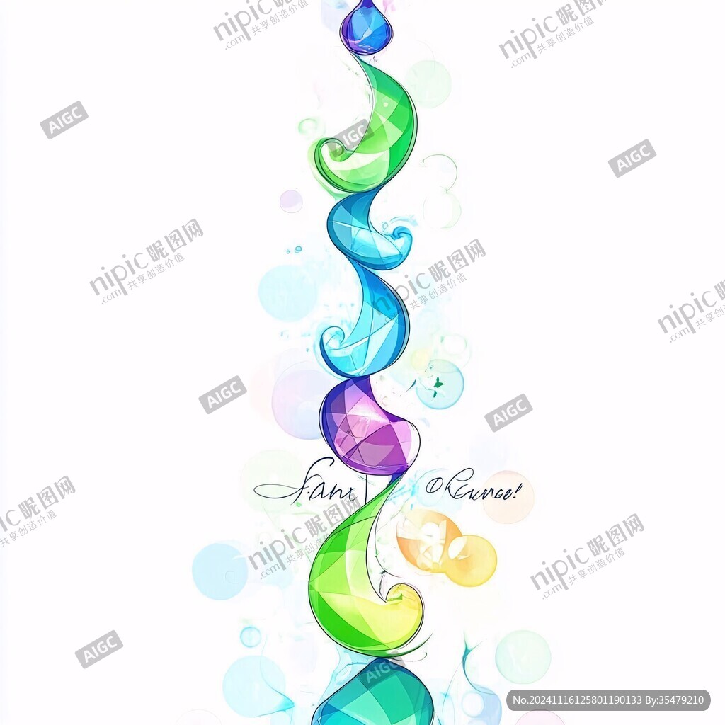 唯美线条彩色飘带素材