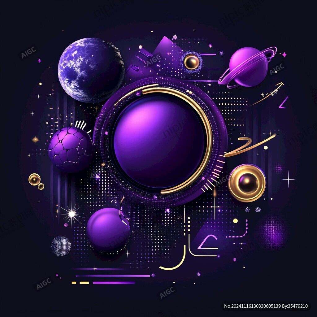优雅蓝紫色悬浮星球