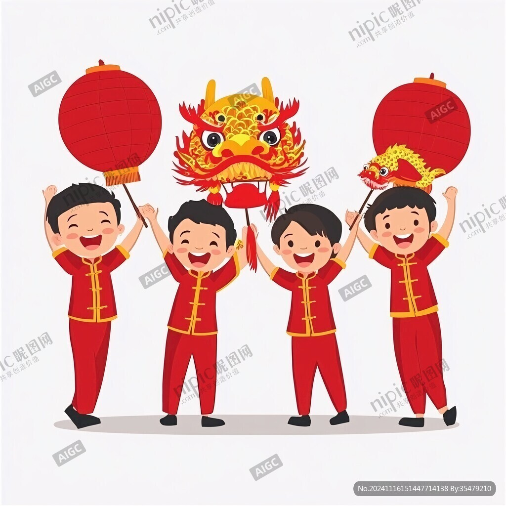 舞龙卡通插画