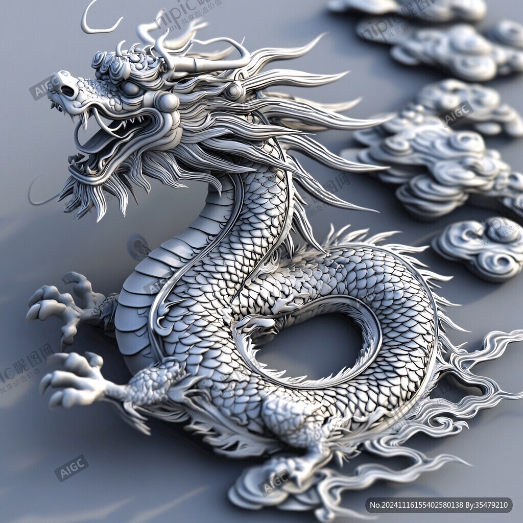 龙立体图案