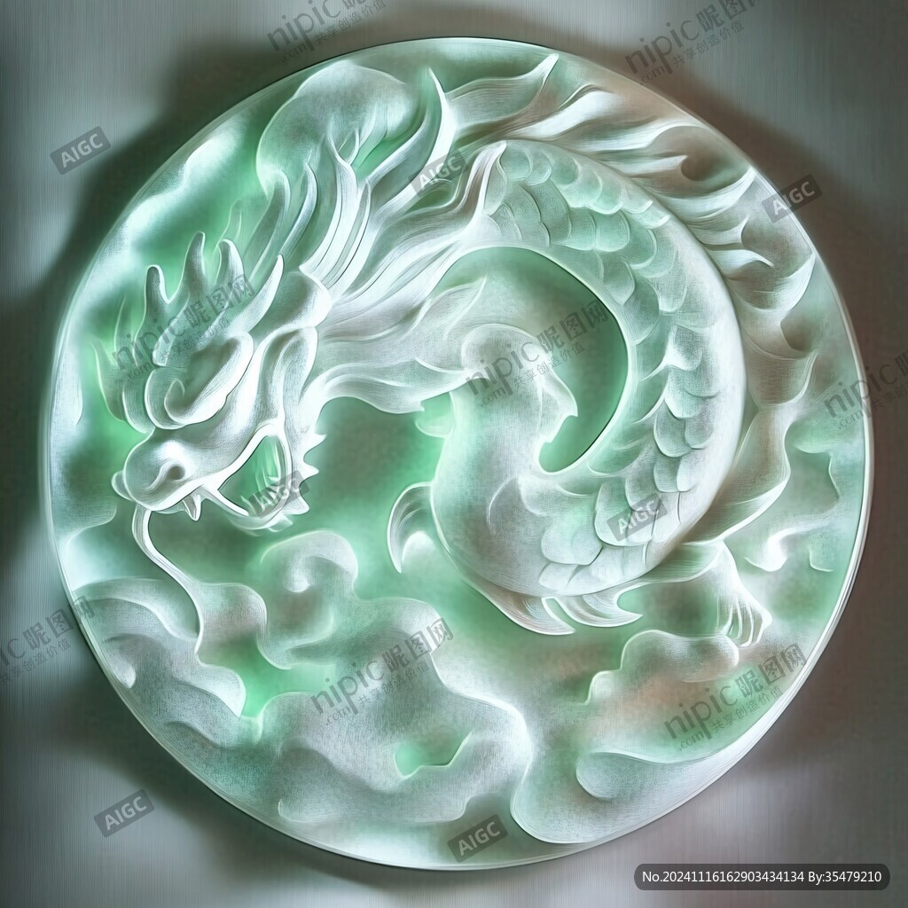 圆形卡通龙白龙青龙