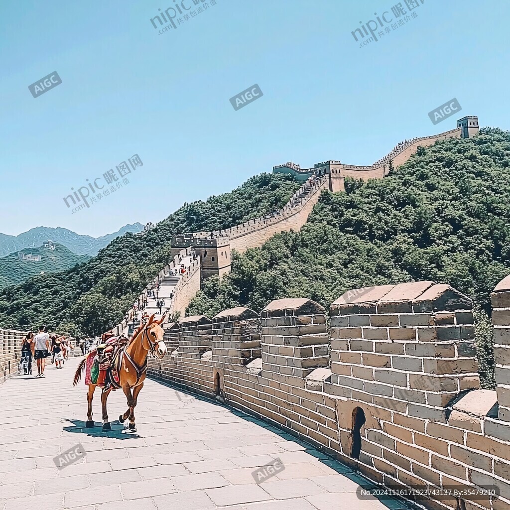 长城纪