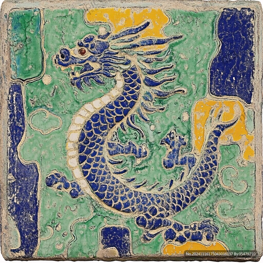 彩釉龙纹琉璃砖