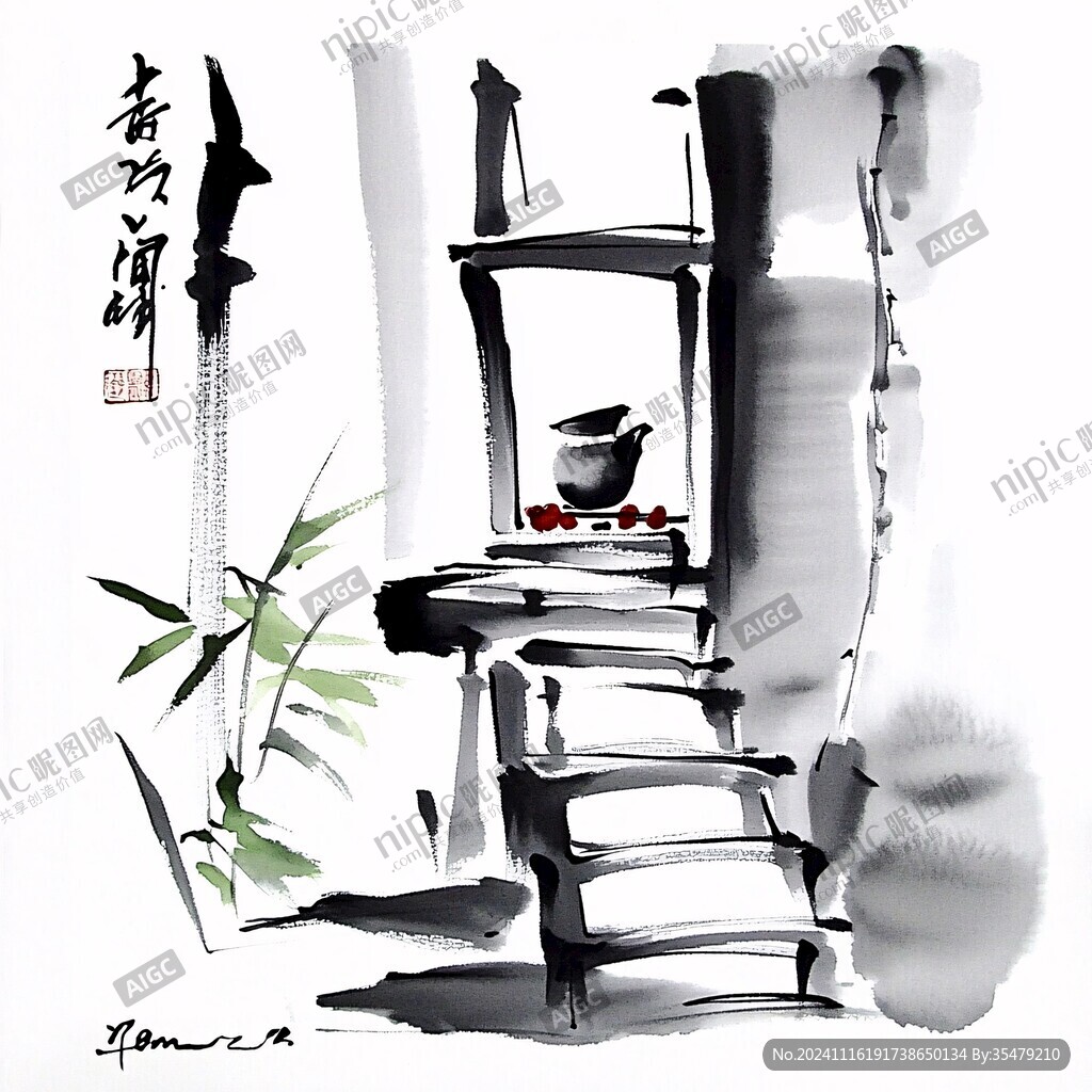 书房意境水墨画