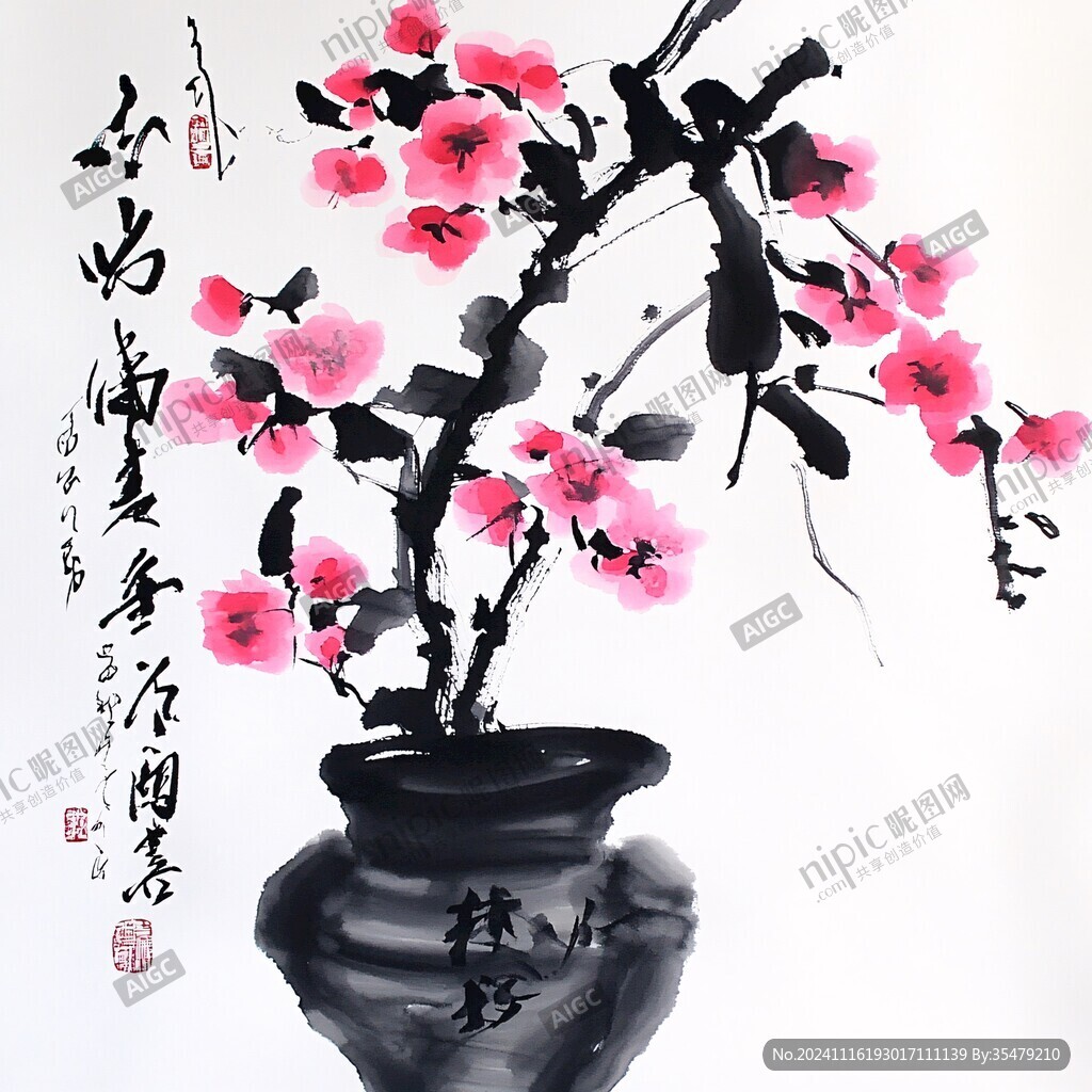 水墨花瓶花鸟