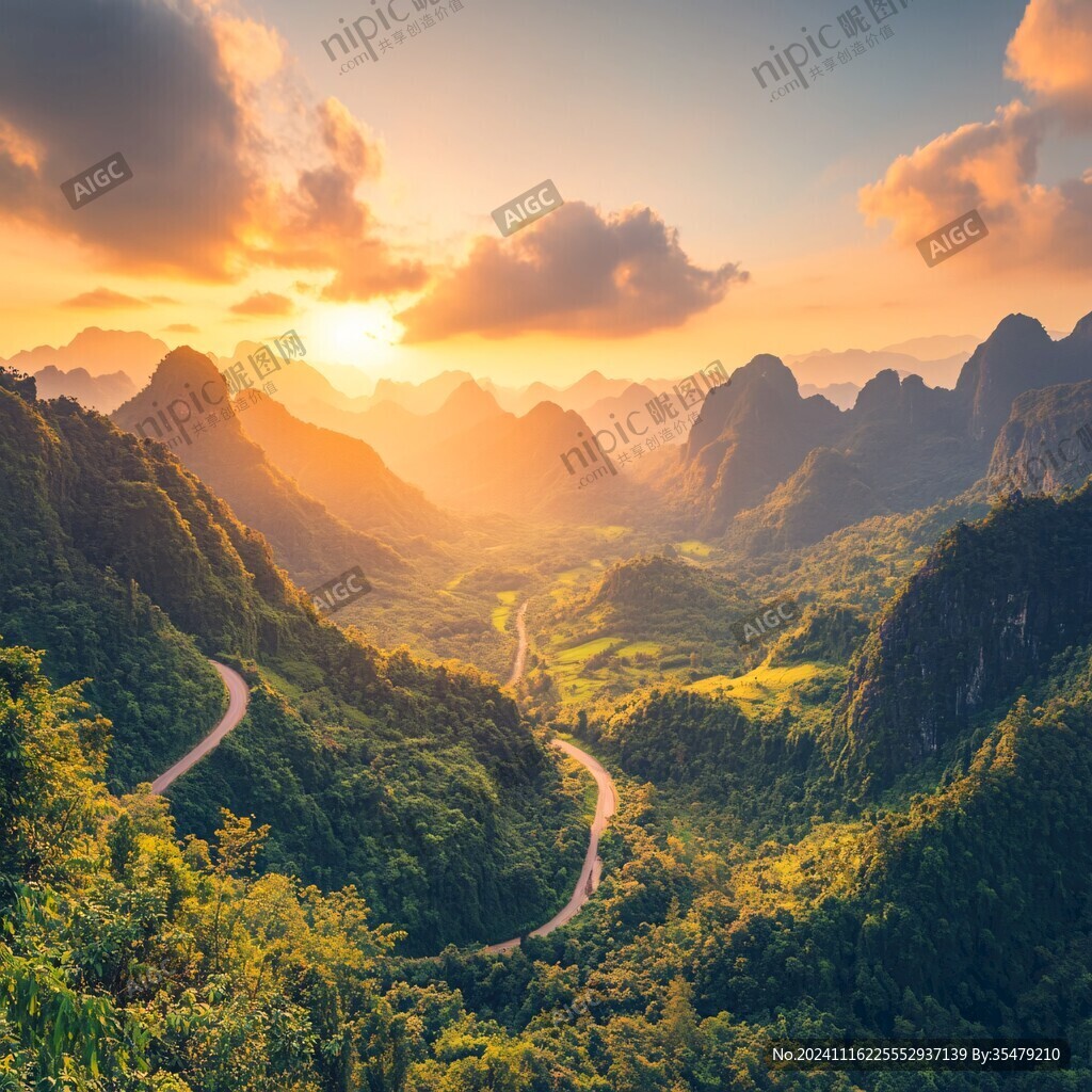 大化七百弄