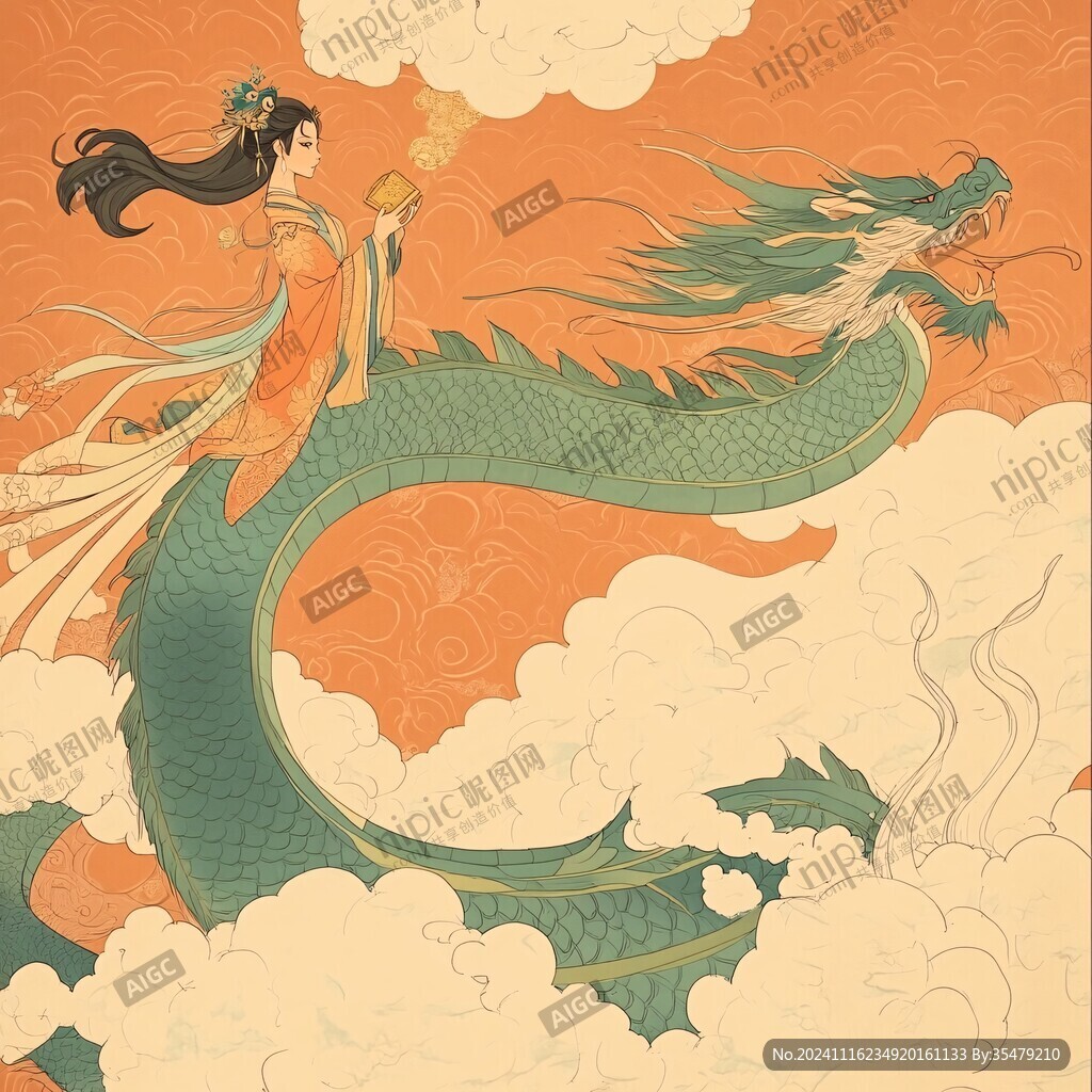 龙年包装插画